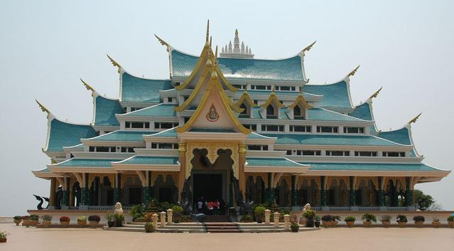 Wat Pa Phu Kon